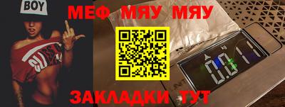 спиды Канаш