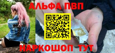 тгк Кандалакша