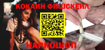 тгк Кандалакша