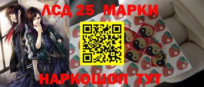тгк Кандалакша