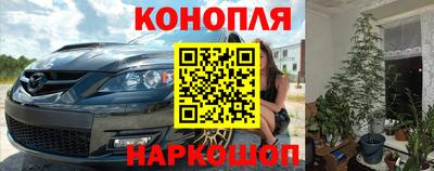 спиды Канаш