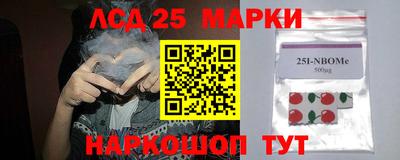 альфа пвп Камышлов
