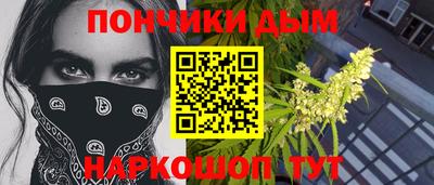 тгк Кандалакша