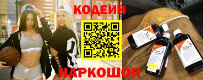 тгк Кандалакша