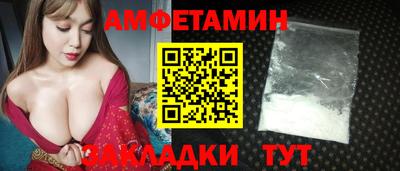 тгк Кандалакша