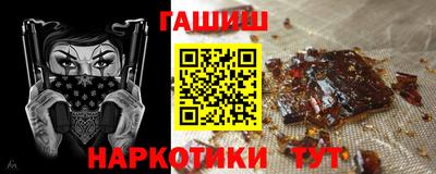 спиды Канаш