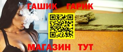 альфа пвп Камышлов