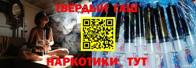 тгк Кандалакша