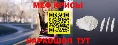 тгк Кандалакша