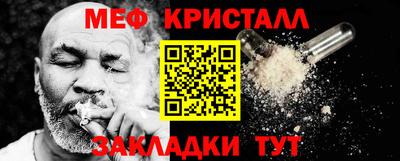 спиды Канаш