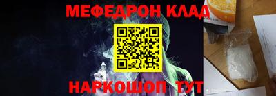 спиды Канаш