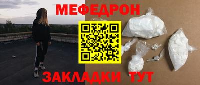спиды Канаш